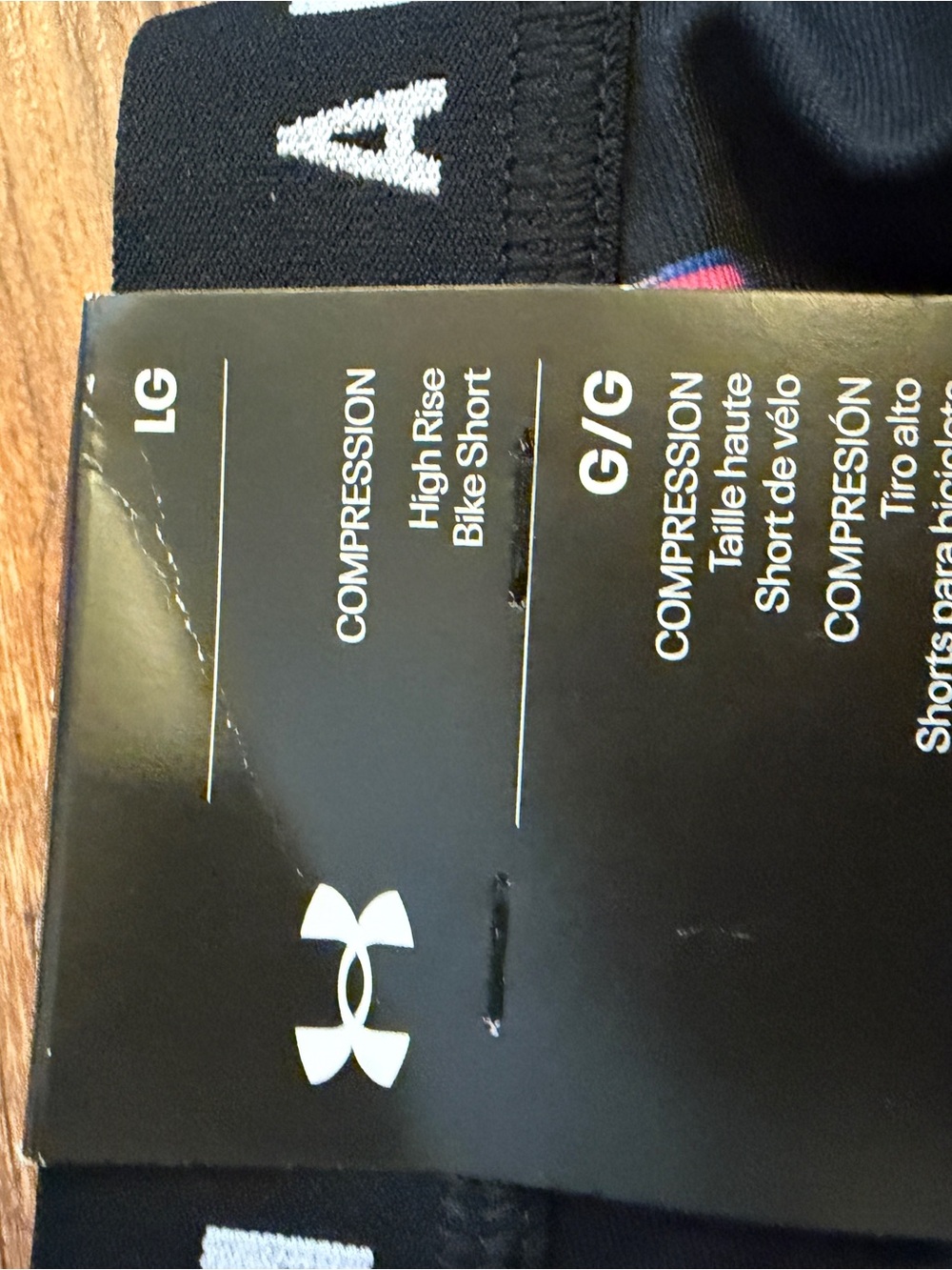 Under Armour Black Compression Bike Shorts - Picture 3 of 6